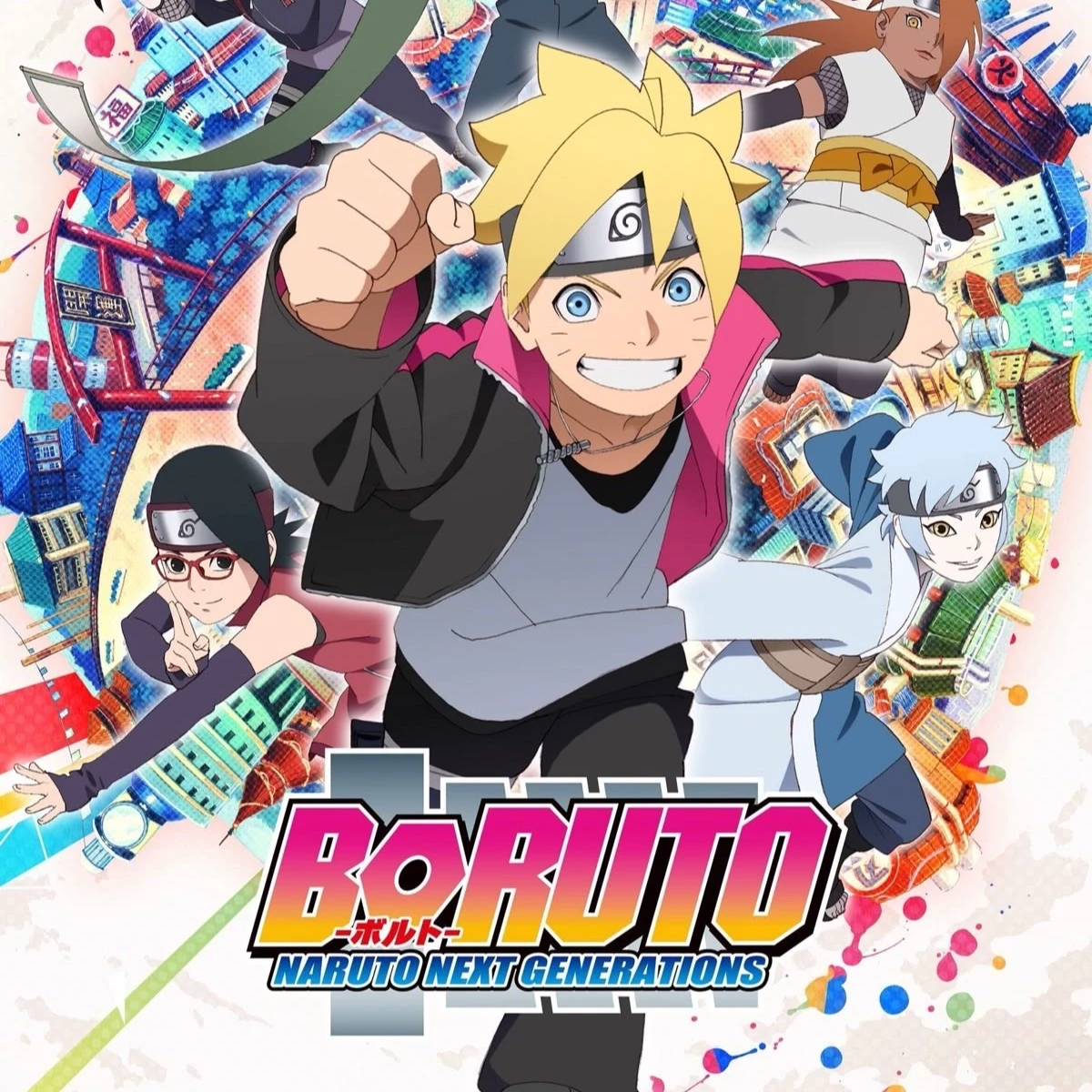 Boruto: Naruto Next Generation thumbnail