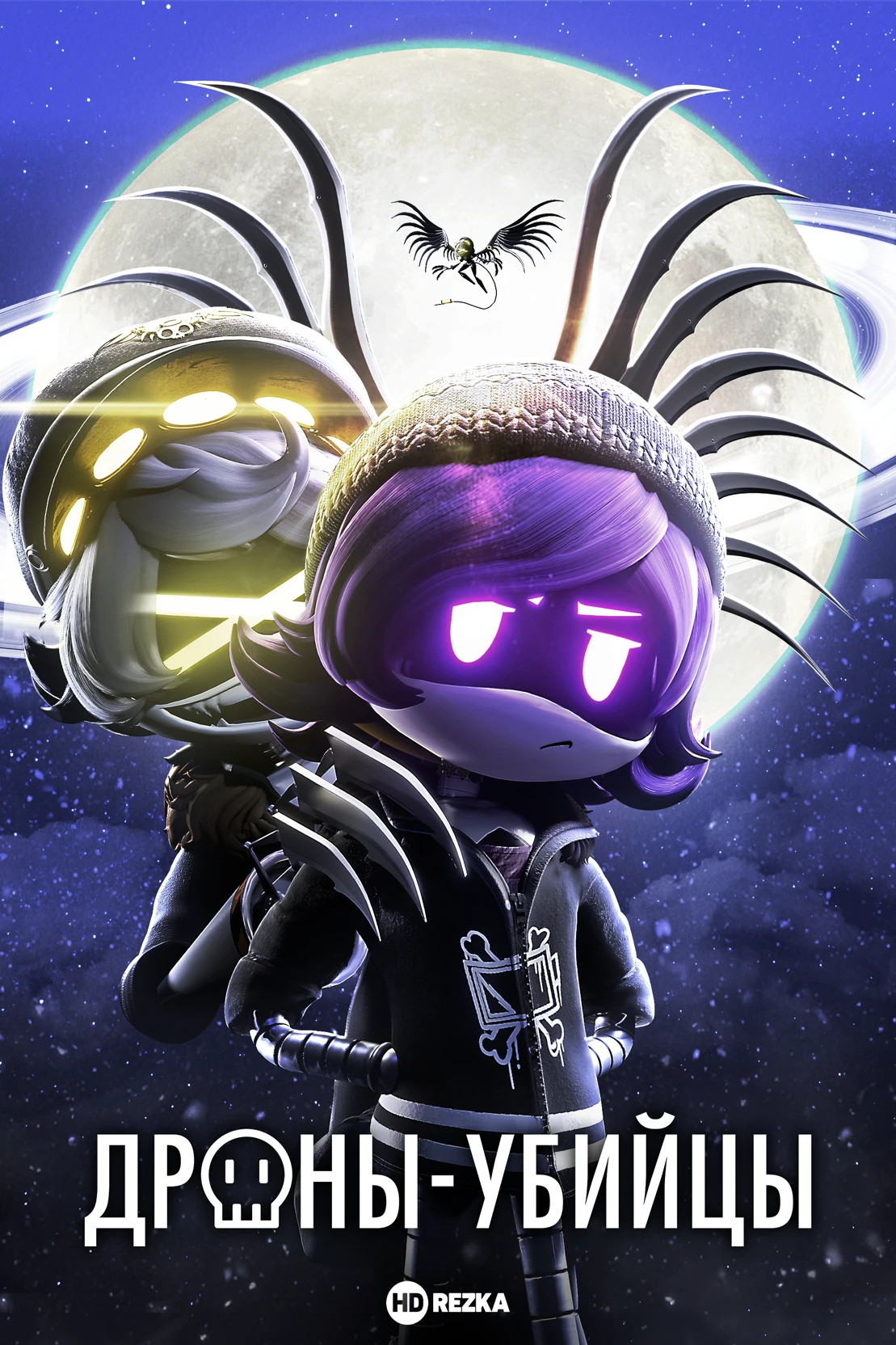 killer drones 2 thumbnail