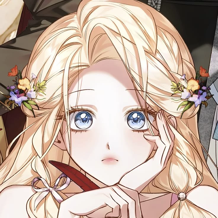 Aria