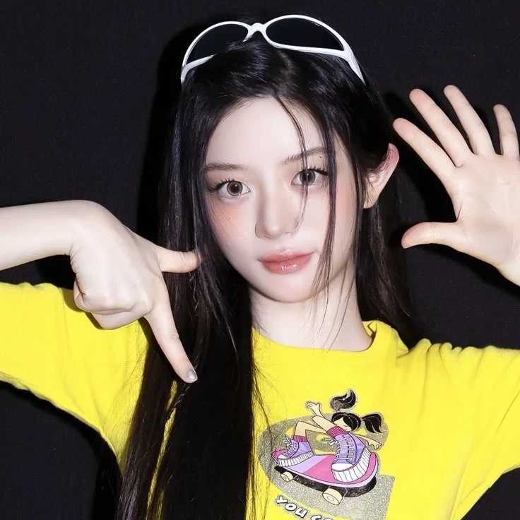 akemi
