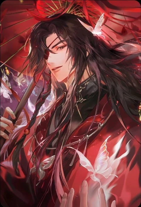Hua cheng  thumbnail