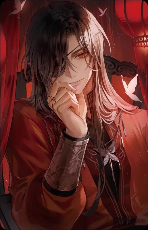 Hua cheng thumbnail