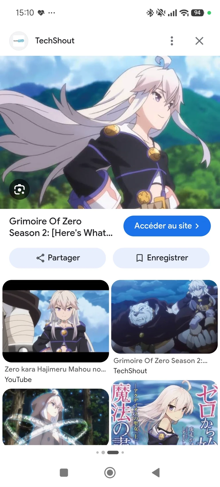 grimoire of zero  thumbnail