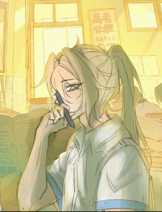 Sharpness {Campus AU} thumbnail