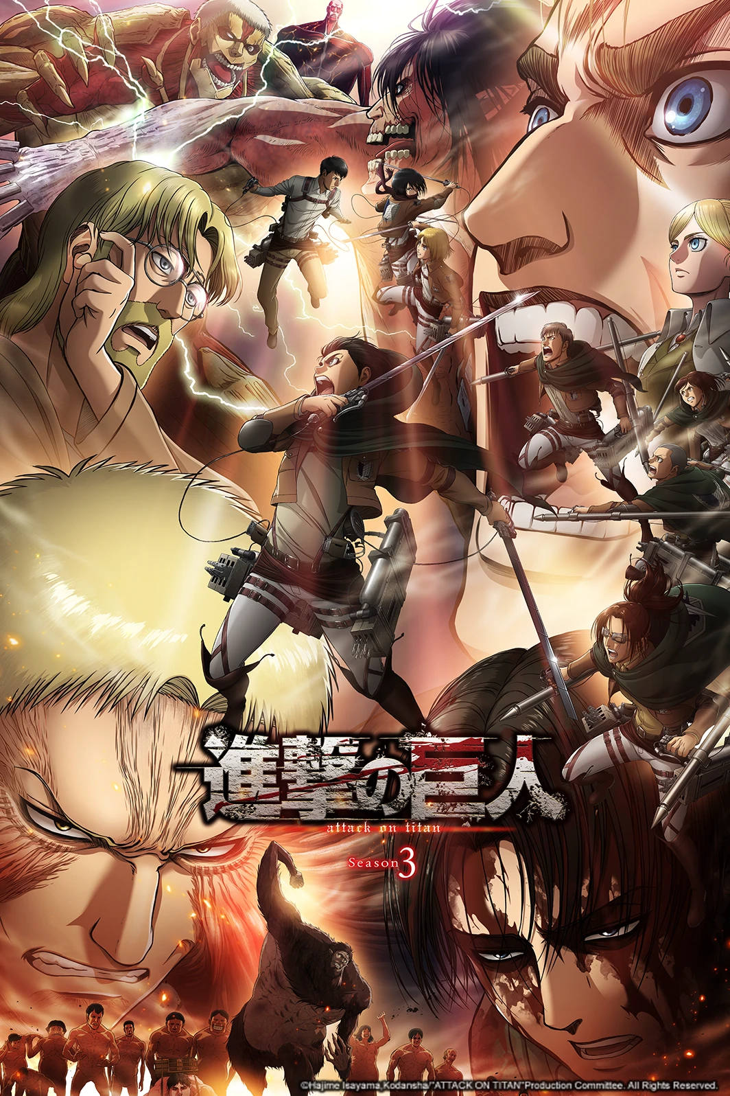 attack on titan  thumbnail
