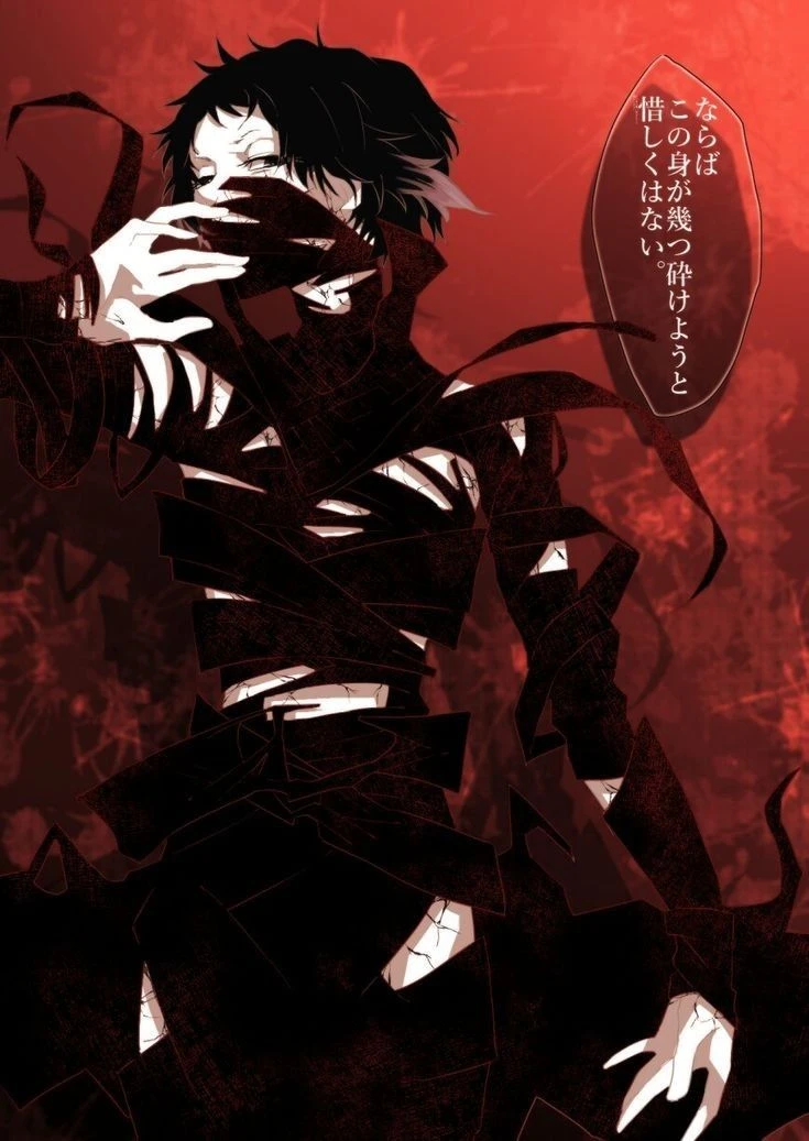 Akutagawa is your mentor thumbnail