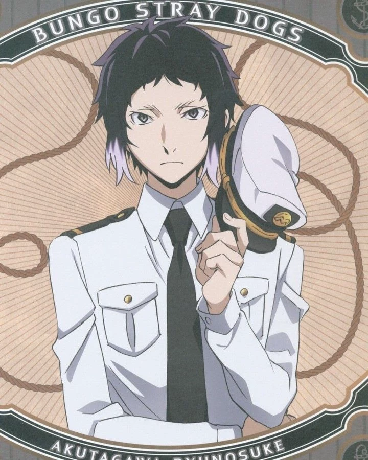 akutagawa ryunosuke thumbnail