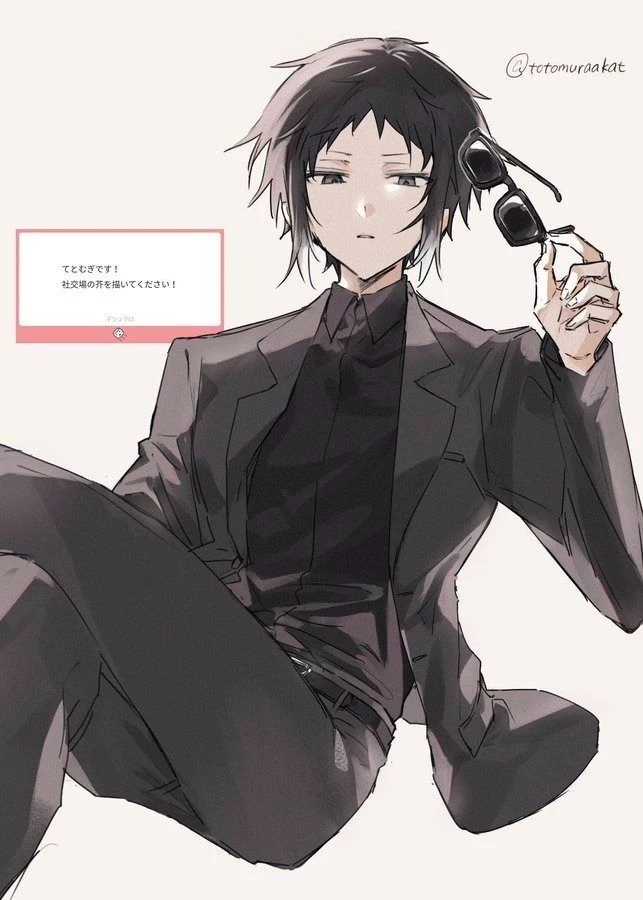 akutagawa ryunosuke thumbnail