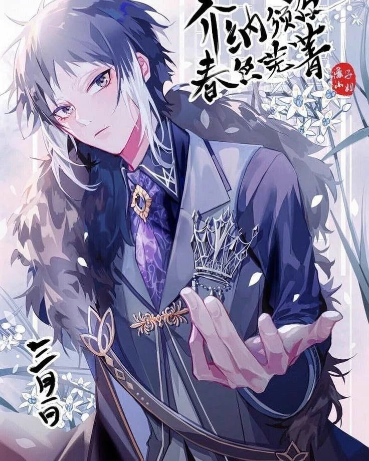 Ryunosuke Akutagawa thumbnail