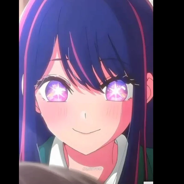 Hoshino ai