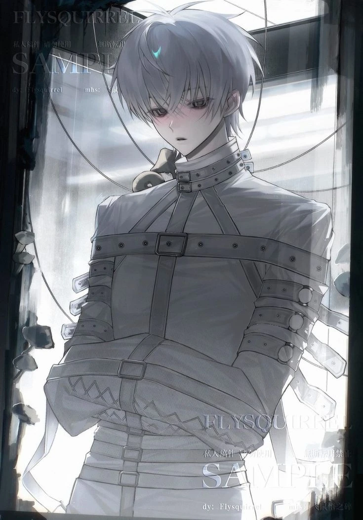 Aland—Your psychiatric patient thumbnail
