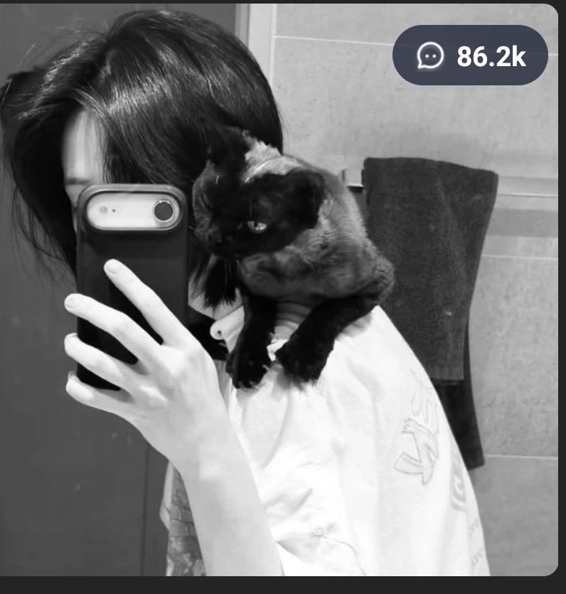 ryujin thumbnail