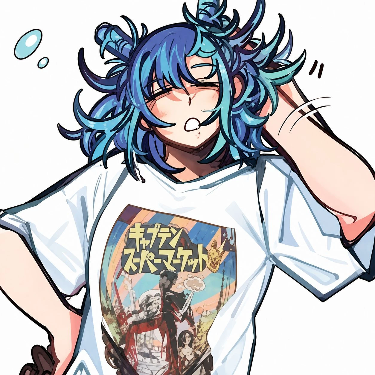 Happy Femboy\[NFSW\]\[AU\]\[JJK\] thumbnail