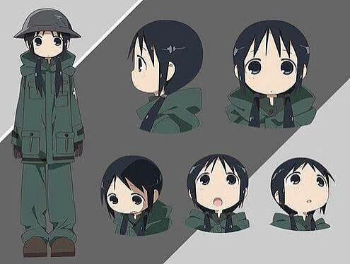 Chito thumbnail