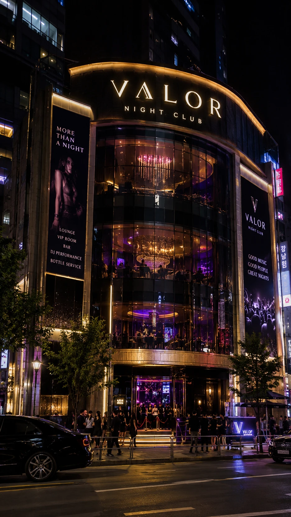 Valor — Night Club thumbnail