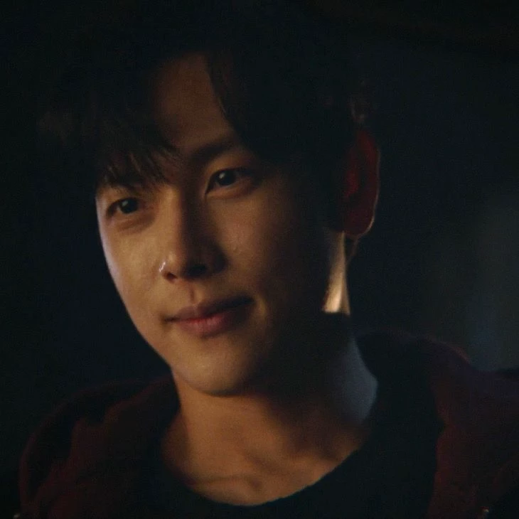 Yim si-wan thumbnail
