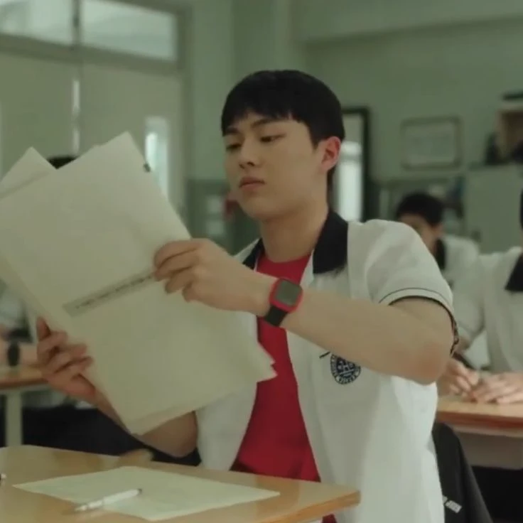 Ahn Suho thumbnail