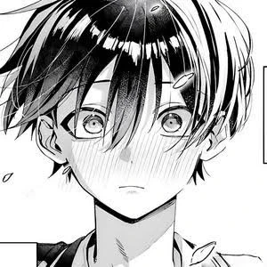 Kurose Ao thumbnail