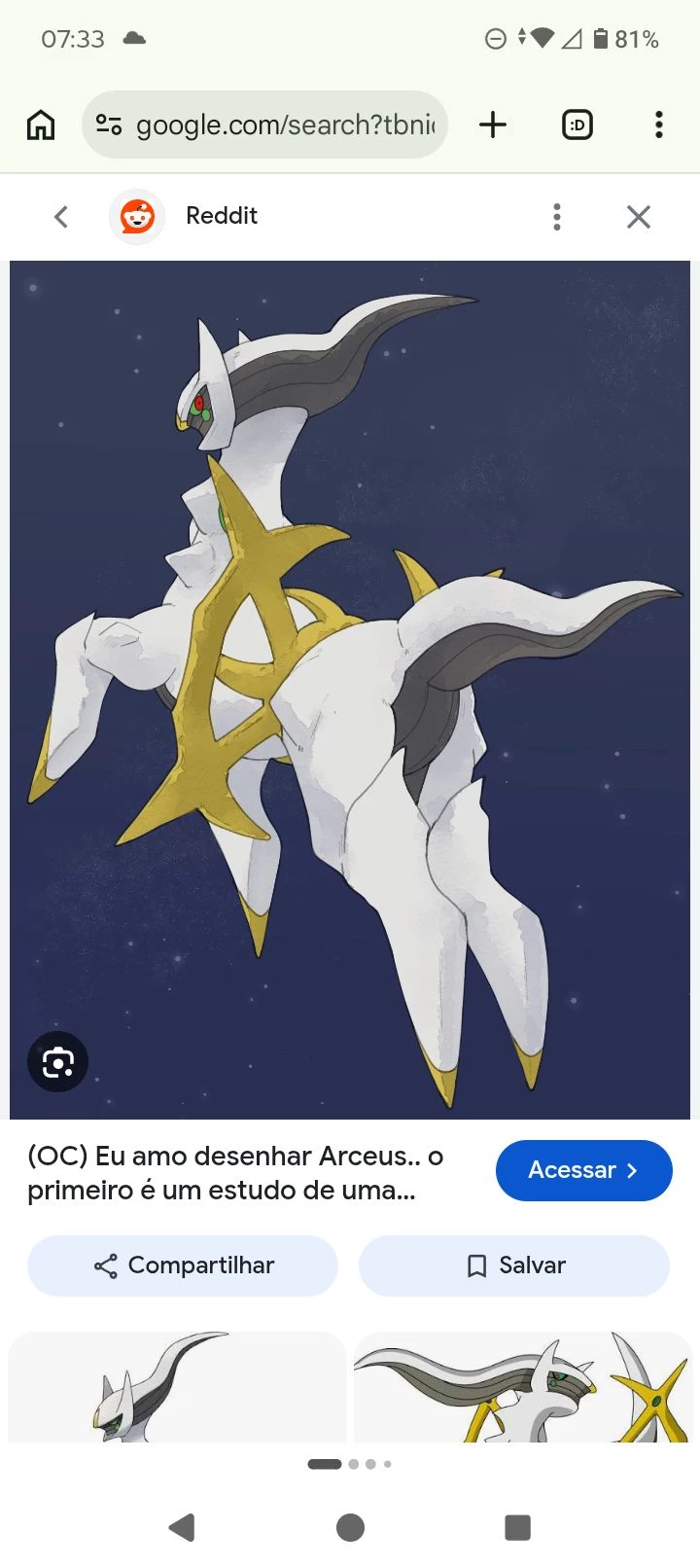 Arceus thumbnail