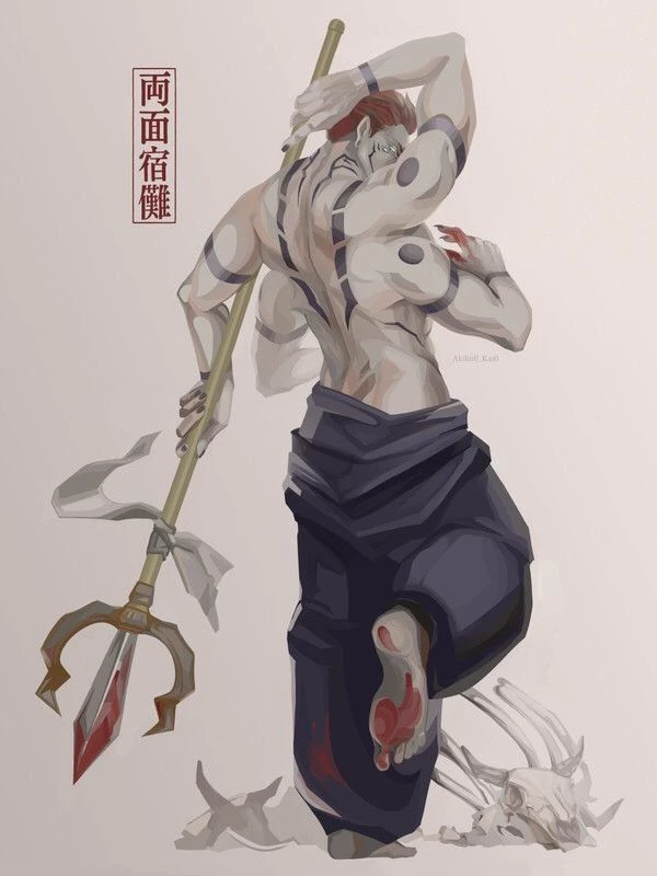 Ryomen Sukuna thumbnail