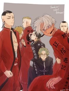 Tenjiku thumbnail
