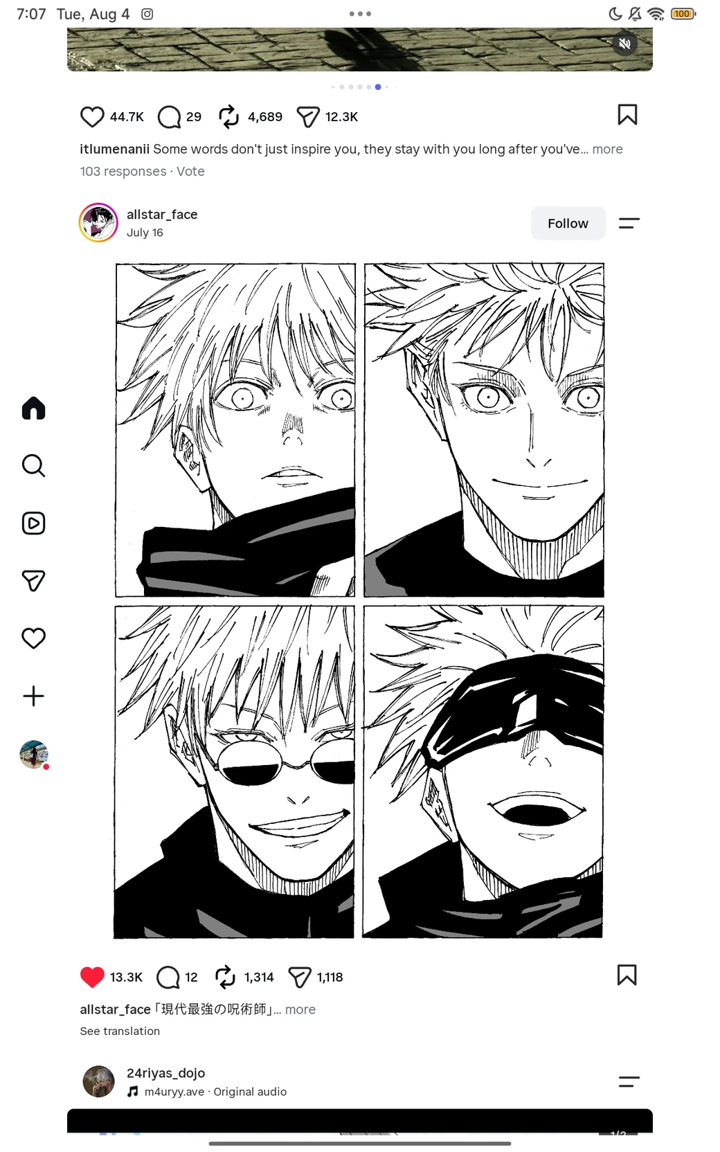 Gojo Satoru thumbnail
