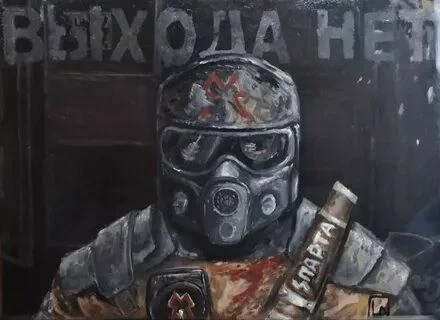Apocalypse, 2057, Western CIS thumbnail