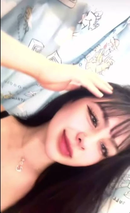 Dayana thumbnail