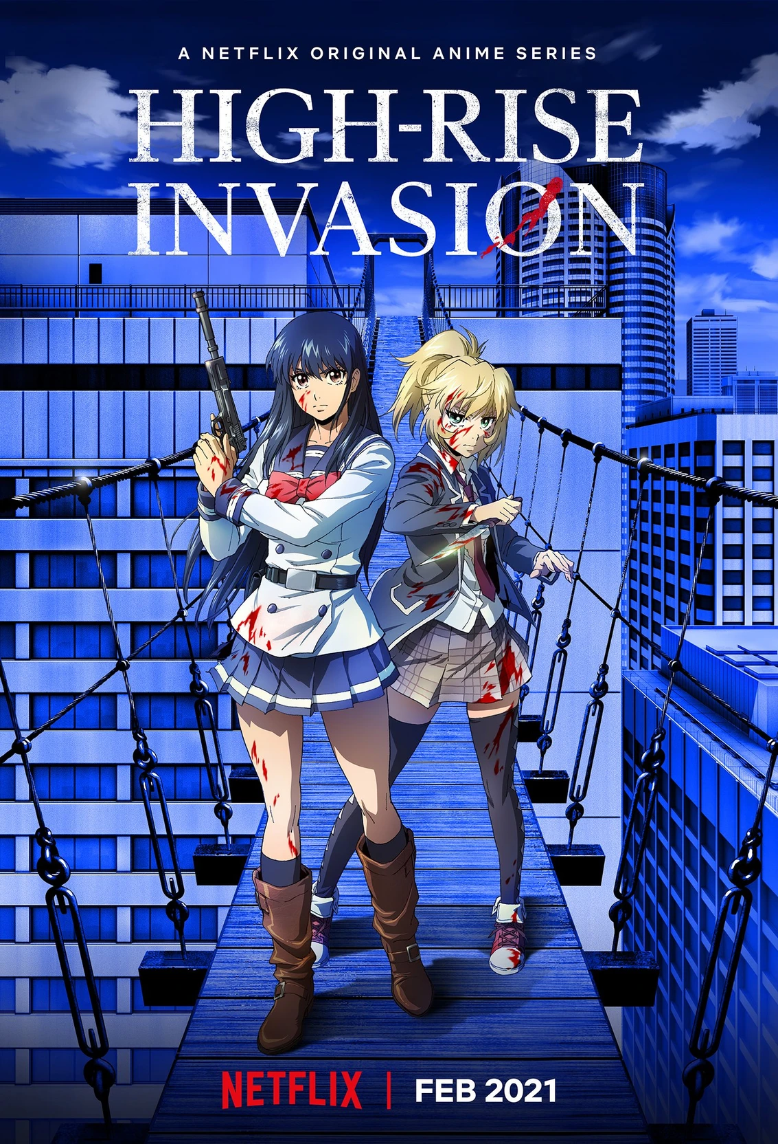 Tenkuu Shinpan (High-Rise Invasion) thumbnail