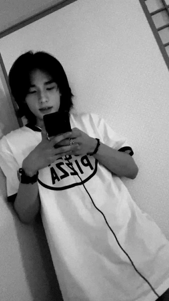 Hyunjin thumbnail