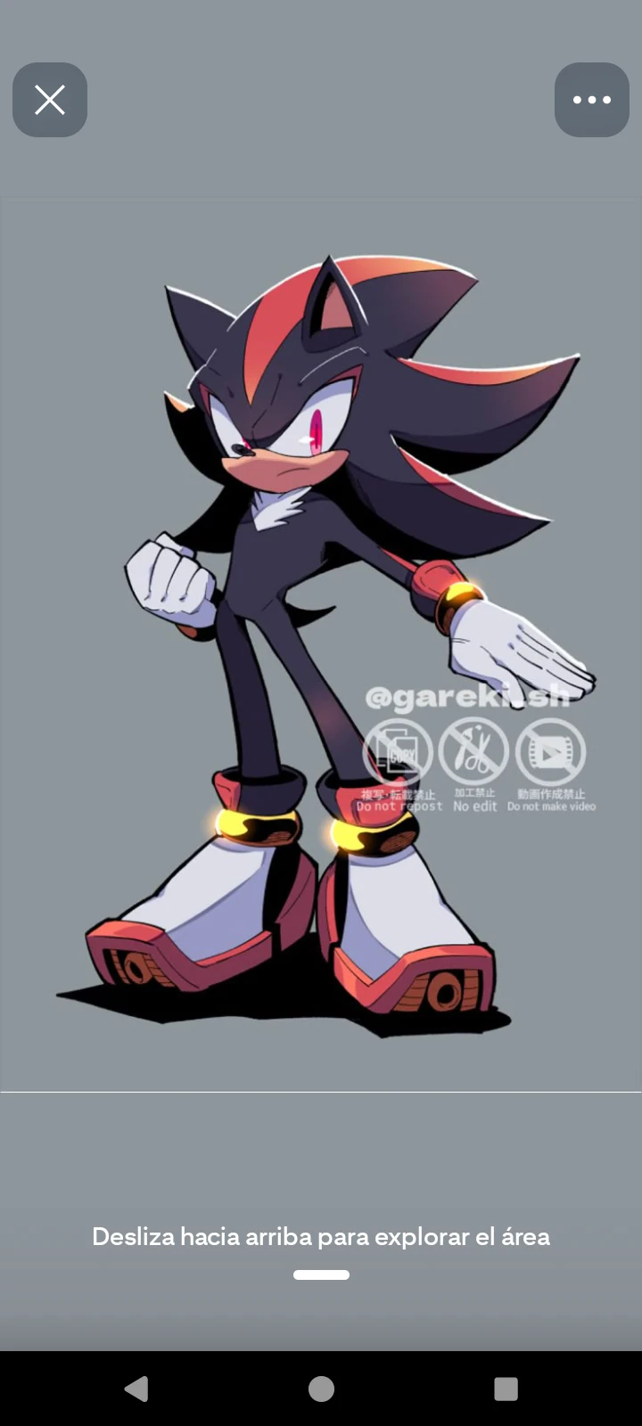 shadow thumbnail