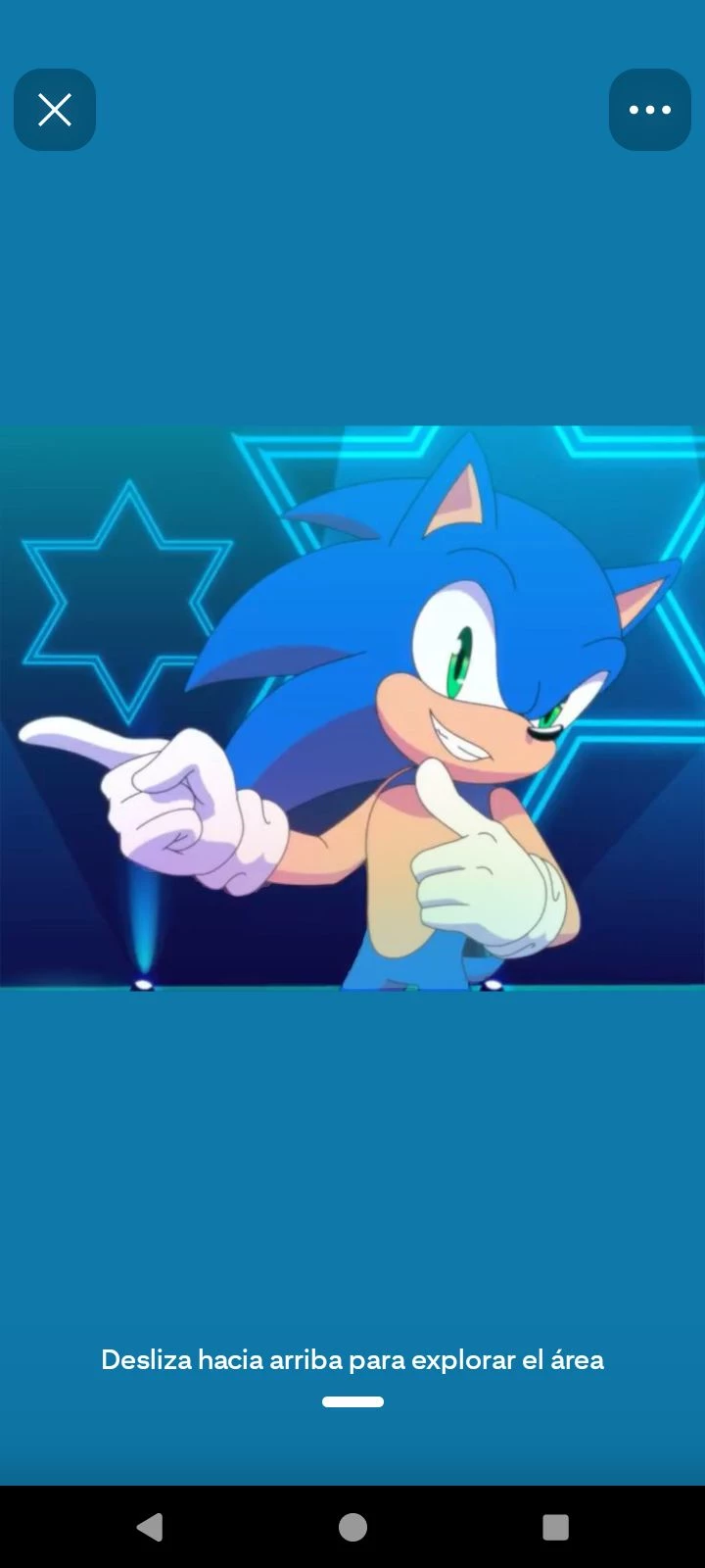 SONIC thumbnail