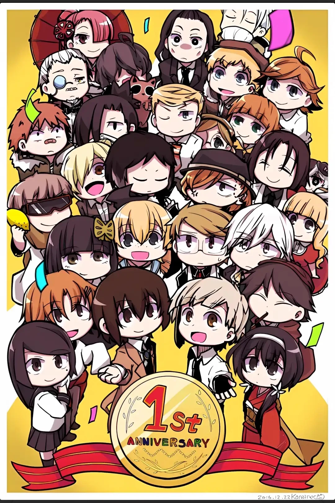 🐺 Bungo Stray Dogs — ADA,PM,DOA,HD— Omegaverse AU thumbnail