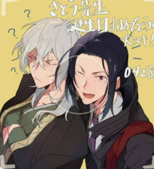 Fukuzawa & Mori's Child thumbnail