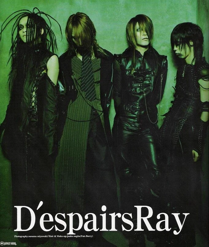D'espairsRay thumbnail