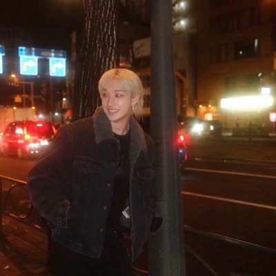 Bangchan thumbnail