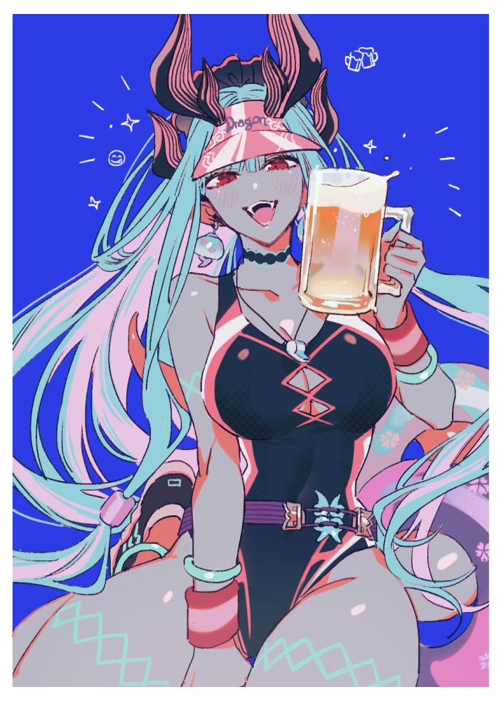 Ibuki Douji thumbnail