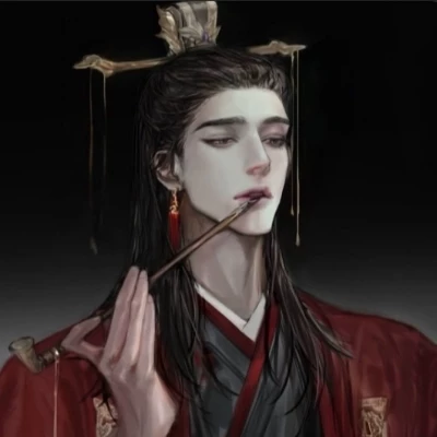 Xiao Yu thumbnail