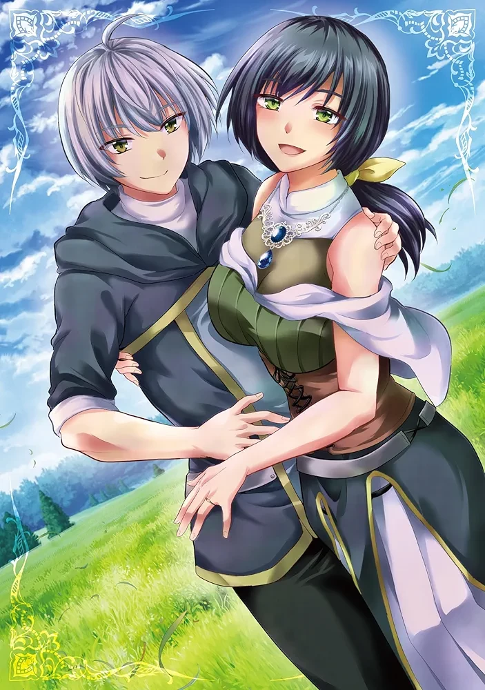 Shizuko — betrayed by Hero, I bought his mother thumbnail
