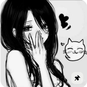 ไออุ่น