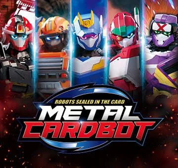 Metal cardbots thumbnail