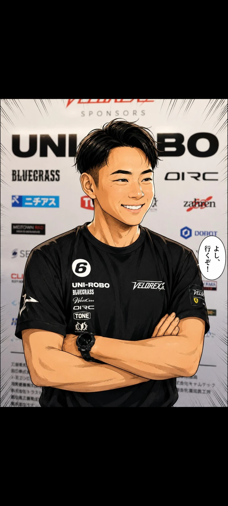 Yoshi Katayama thumbnail