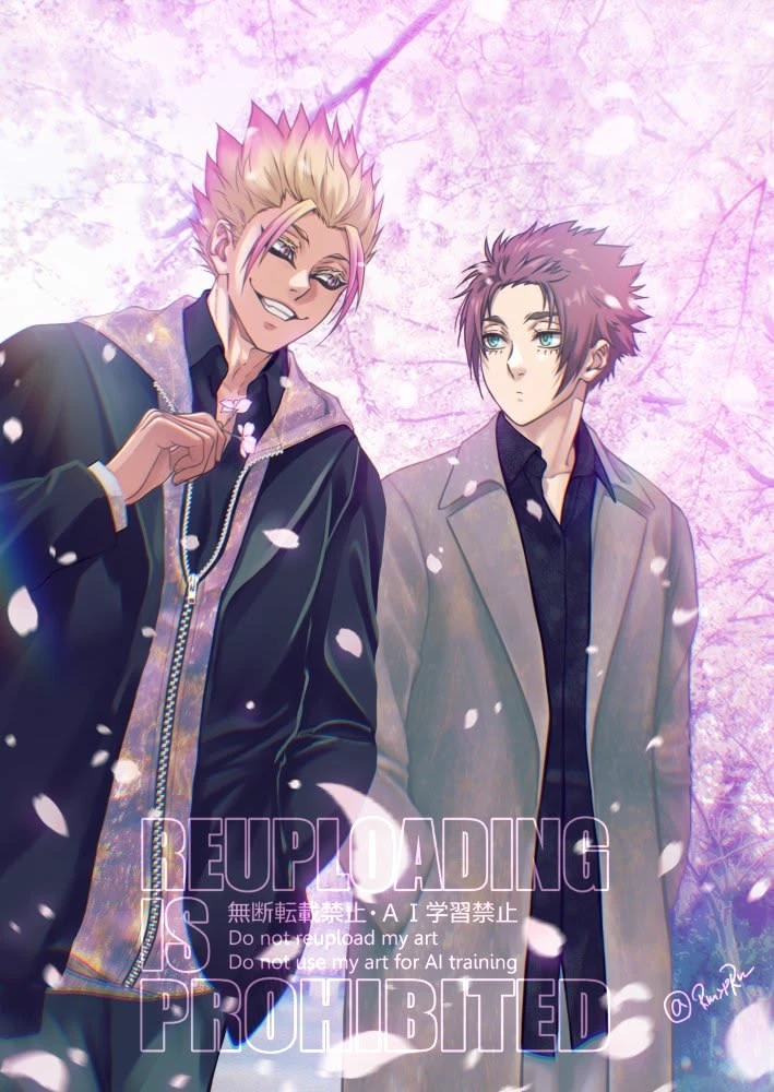 shidou ryusei y sae itoshi thumbnail