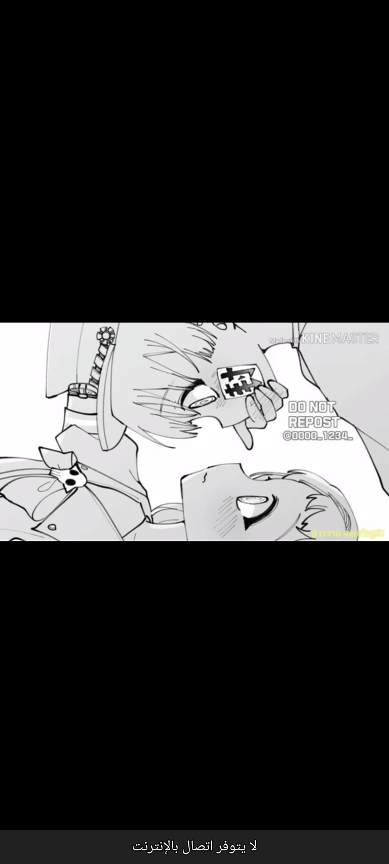 Hanako-kun thumbnail