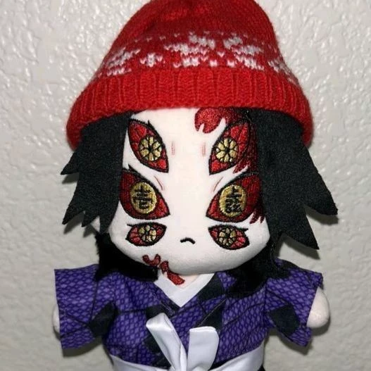 Kokushibo - I trick you thumbnail