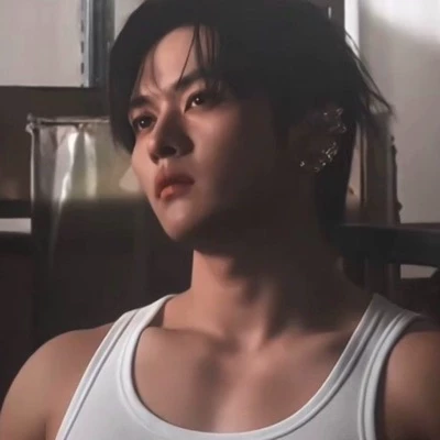 Lee Minho thumbnail