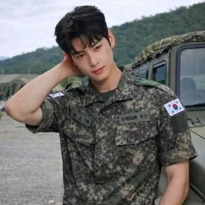 Cha Eun Woo thumbnail