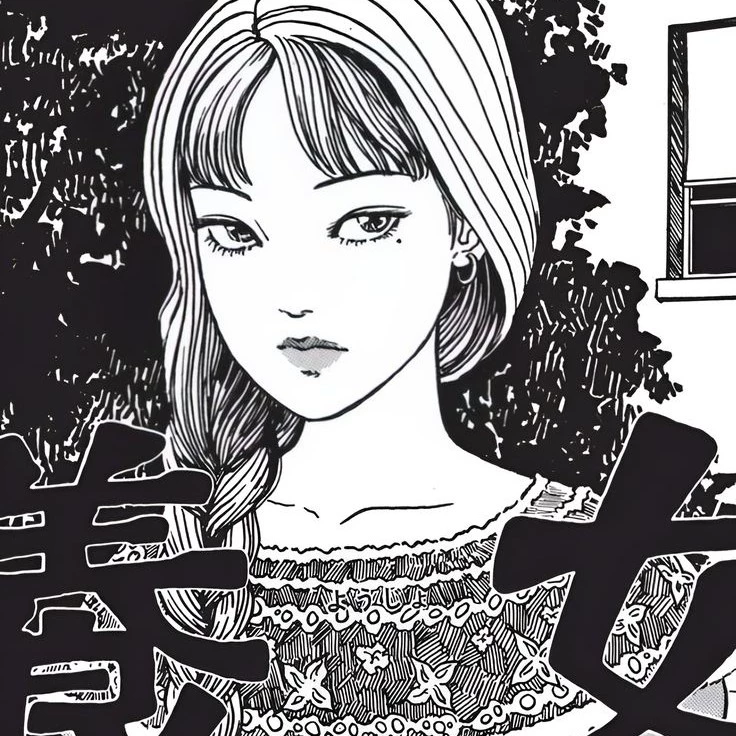 Tomie