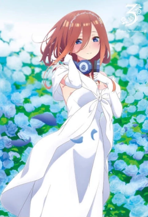 Miku thumbnail
