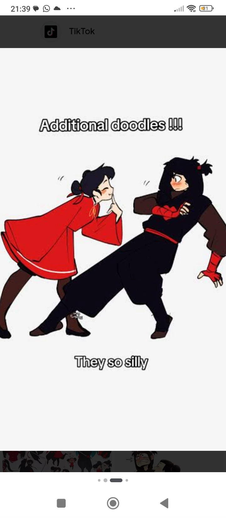 princess and ninja (⁠☆⁠▽⁠☆⁠) puka and Garu (⁠ ⁠ꈍ⁠ᴗ⁠ꈍ⁠) thumbnail